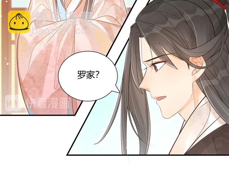 第10话(1/2)-第10话
