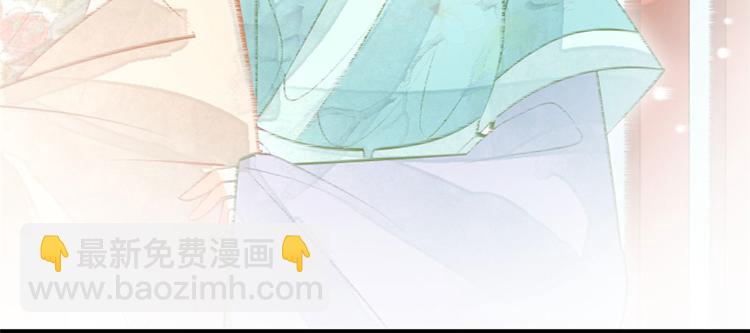 第10话(1/2)-第10话