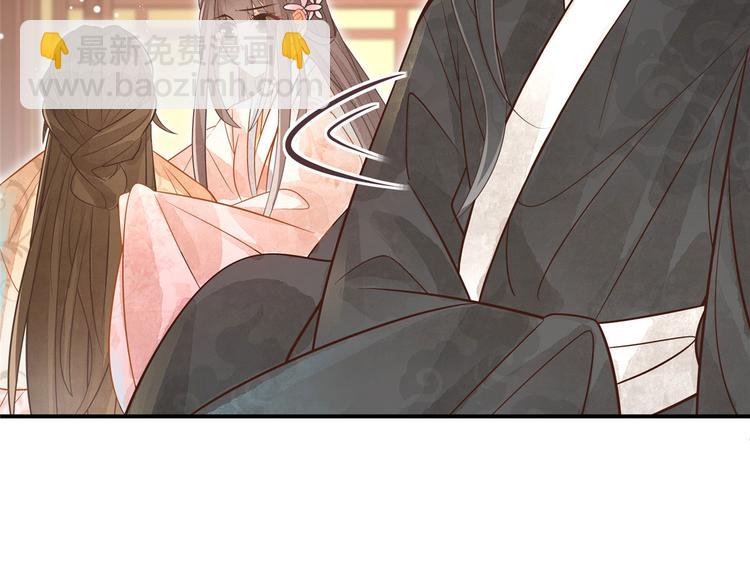 第10话(1/2)-第10话