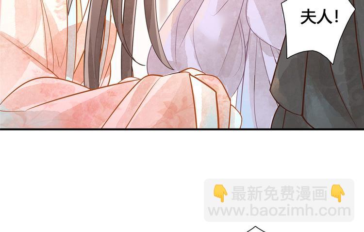 第10话(1/2)-第10话