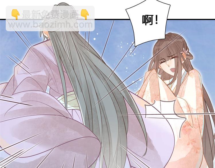 第10话(1/2)-第10话