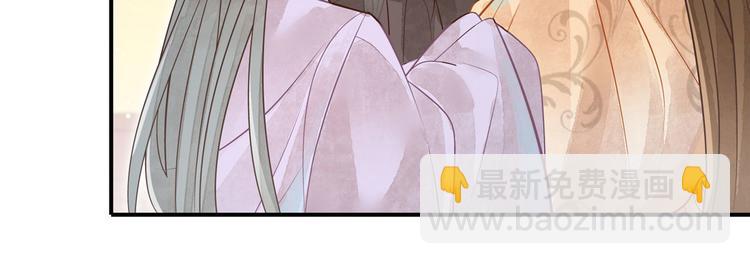 第10话(1/2)-第10话