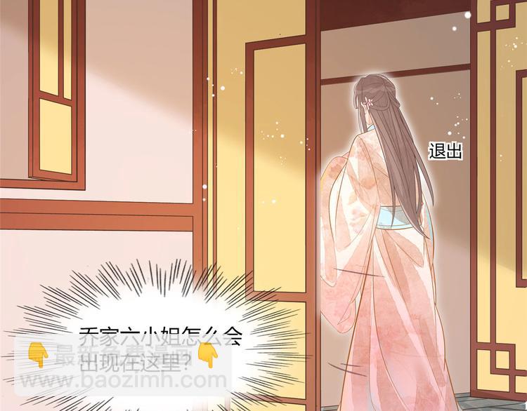 第10话(1/2)-第10话