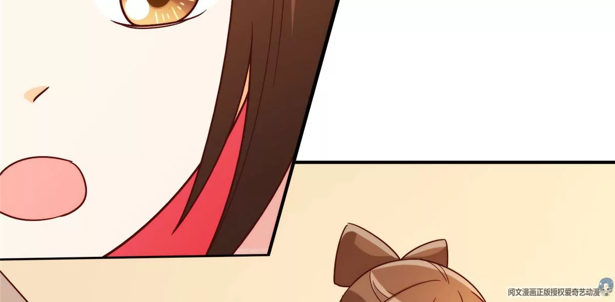 第八十八话(1/3)-第90话