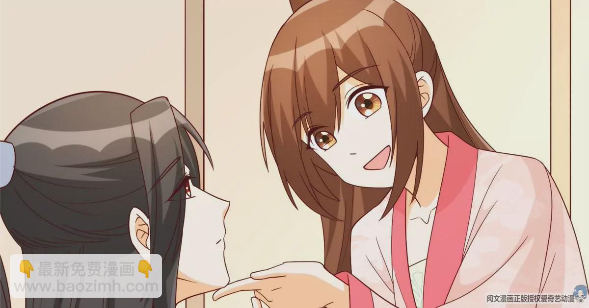 第八十八话(1/3)-第90话