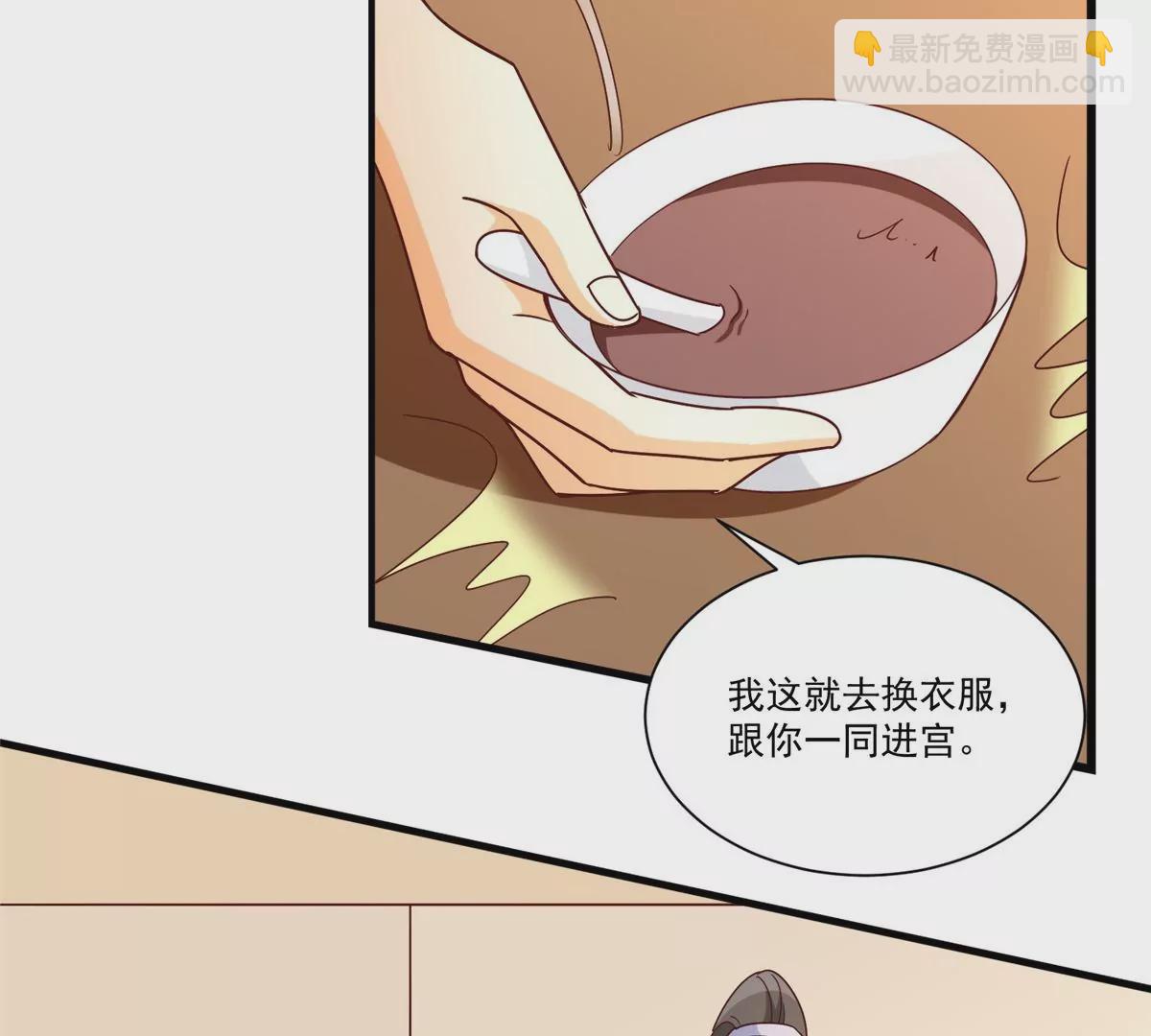 第九十话(1/2)-第92话