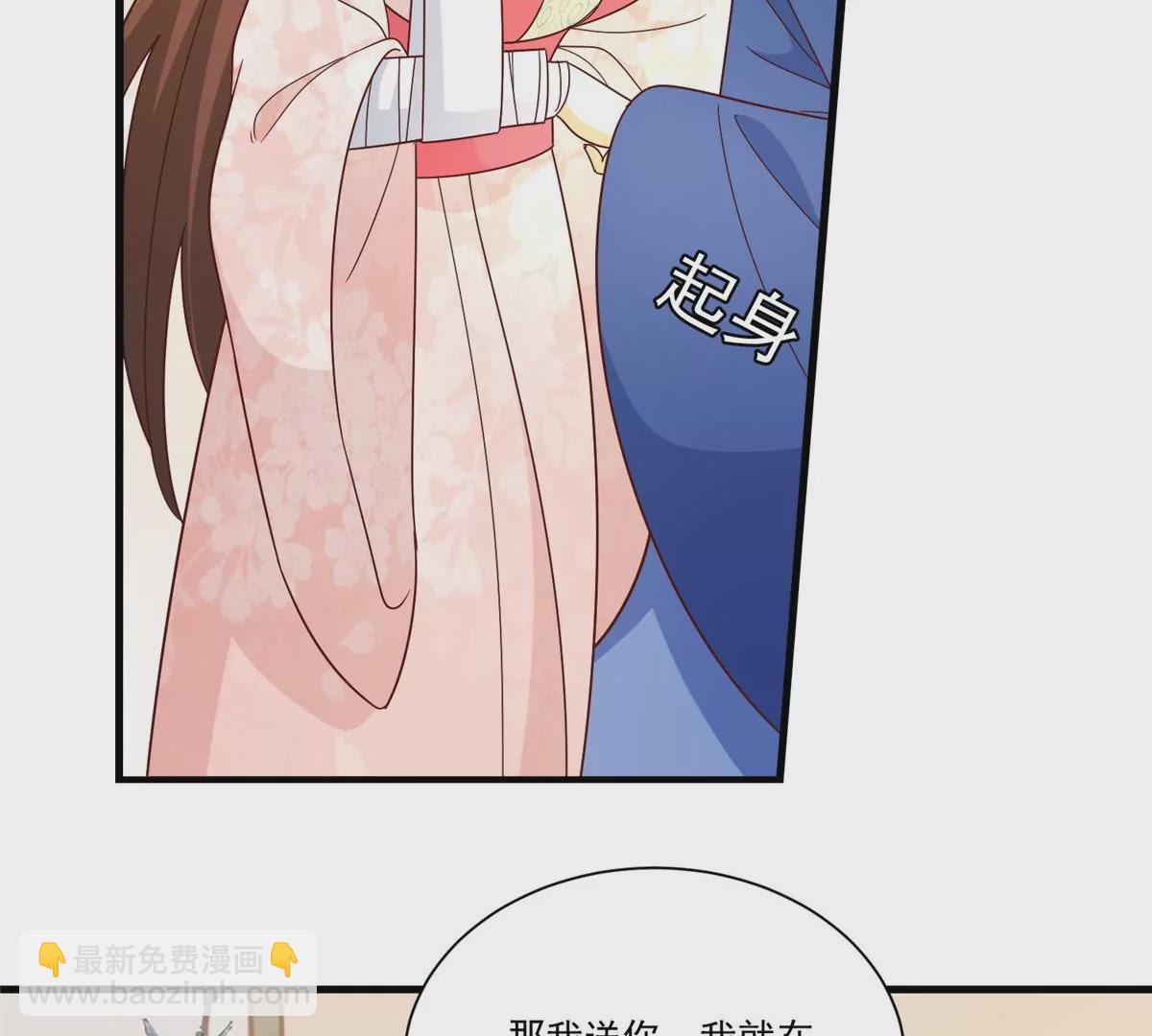 第九十话(1/2)-第92话