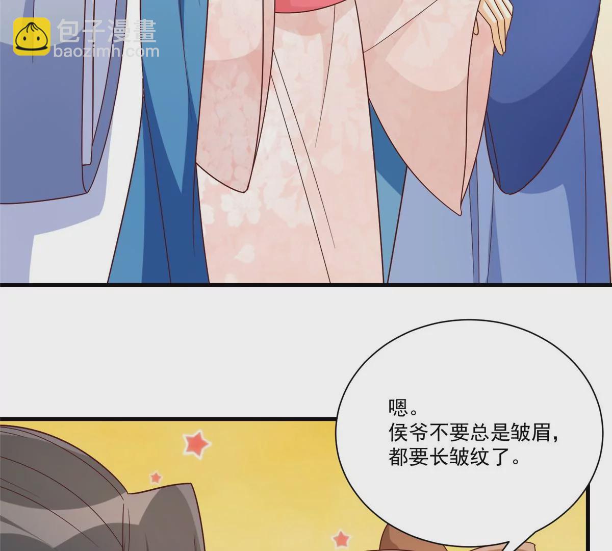 第九十话(1/2)-第92话