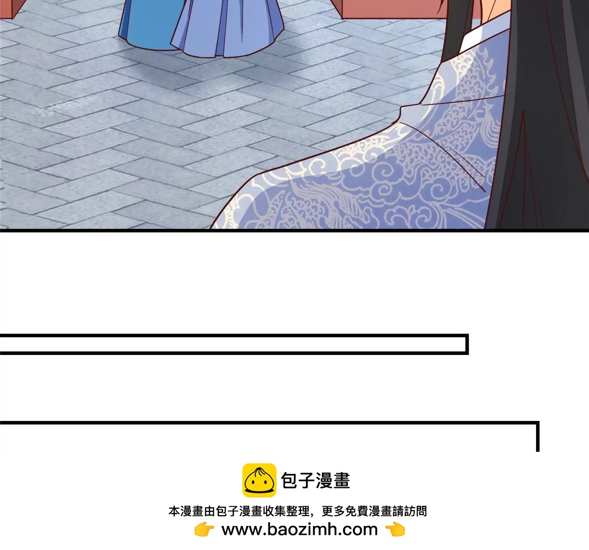 第九十话(1/2)-第92话