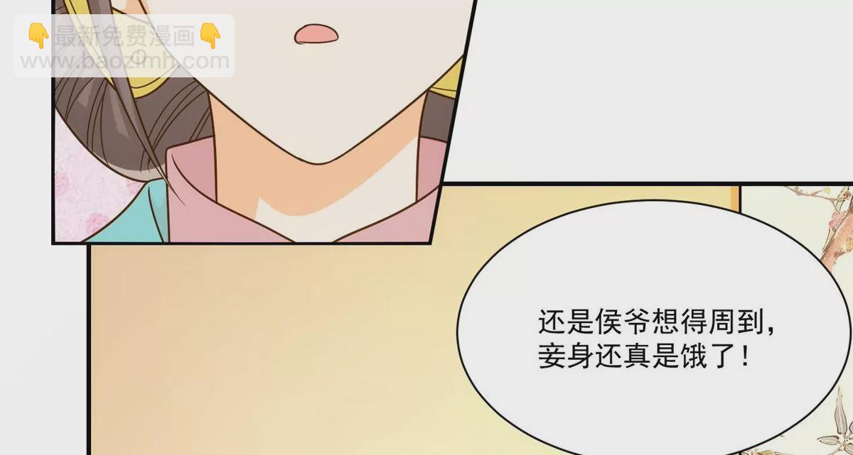 第九十二话(1/2)-第94话