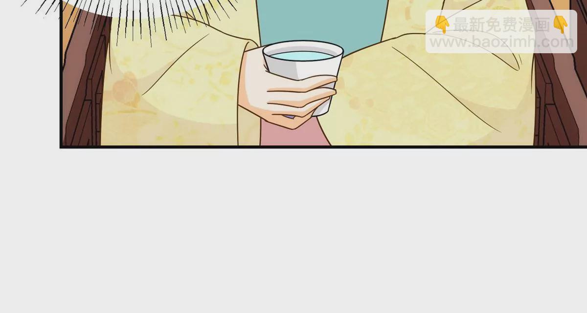 第九十二话(1/2)-第94话