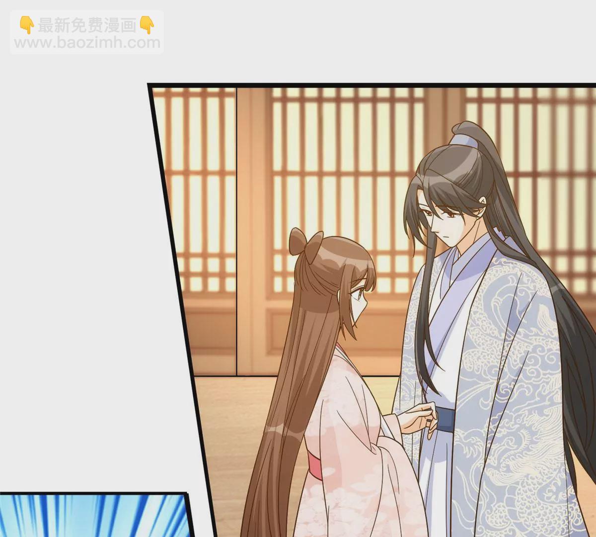 第九十二话(1/2)-第94话