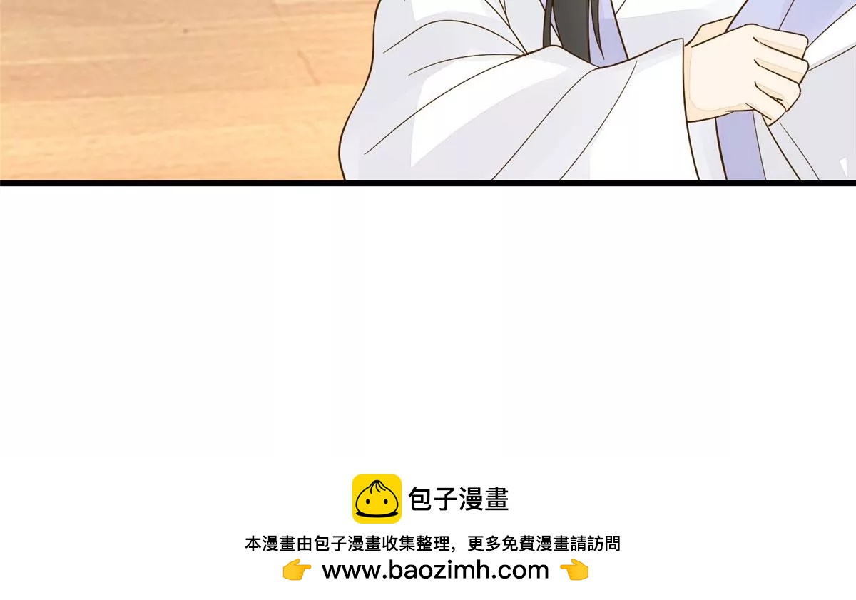 第九十二话(1/2)-第94话