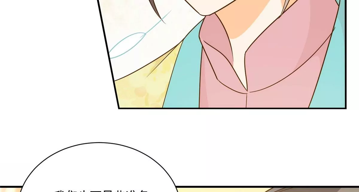 第九十二话(1/2)-第94话