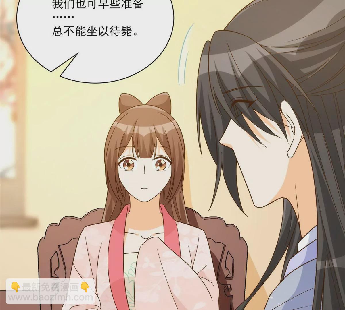 第九十二话(1/2)-第94话