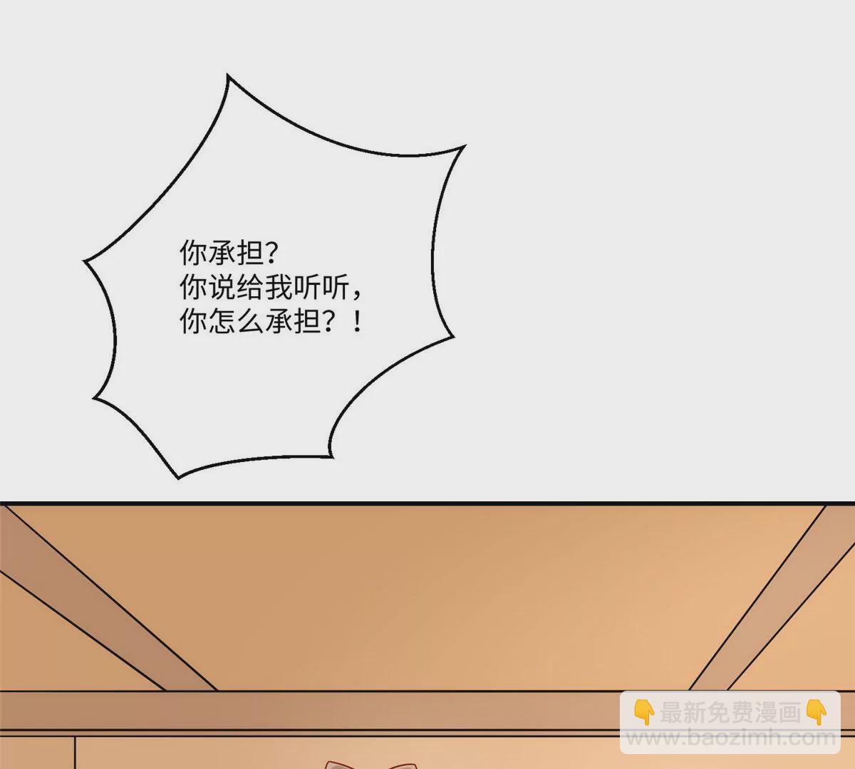 第九十四话(1/2)-第96话