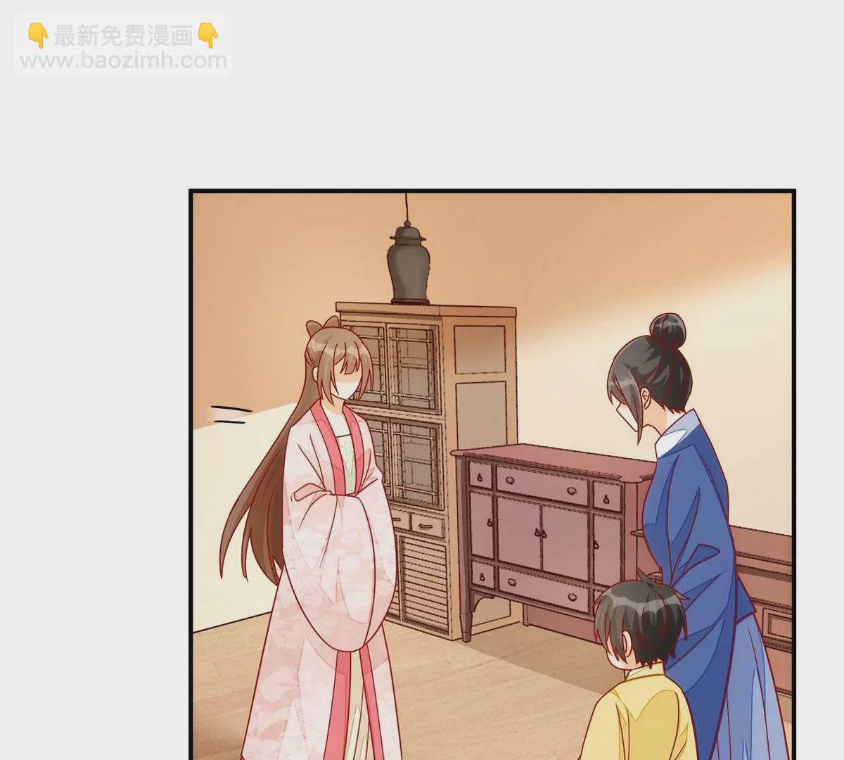 第九十四话(1/2)-第96话