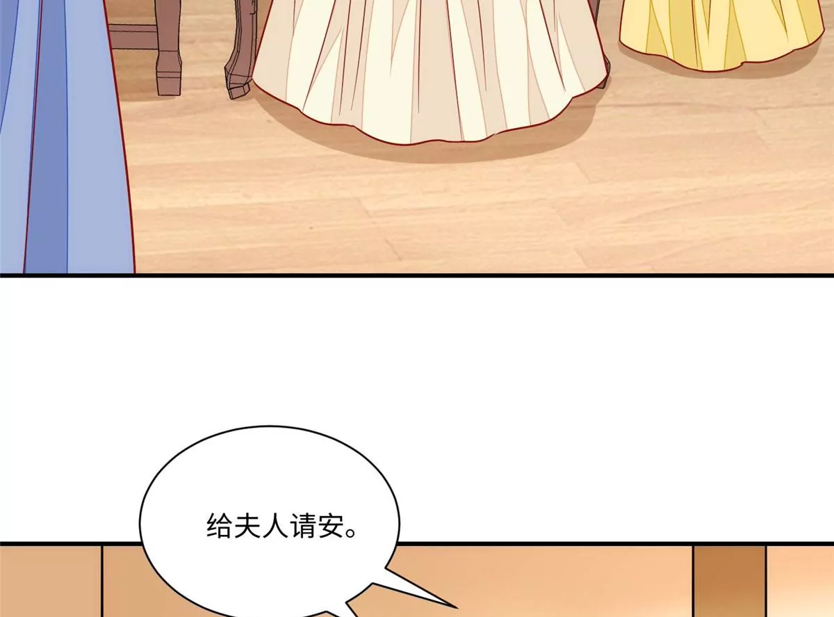 第九十四话(1/2)-第96话