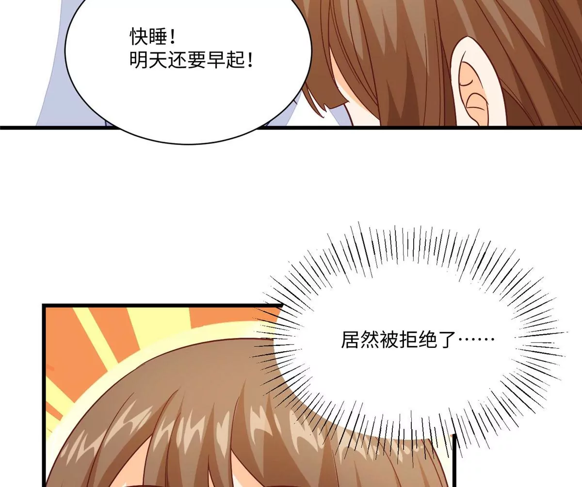 第九十六话(1/2)-第98话