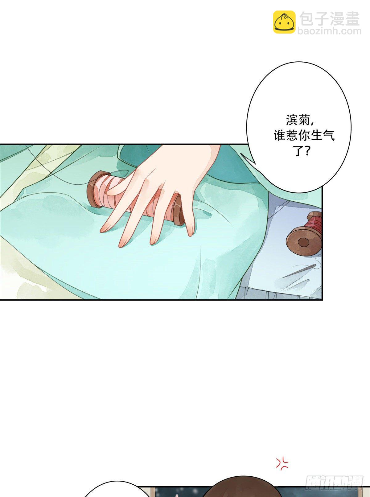 第一话-第2话