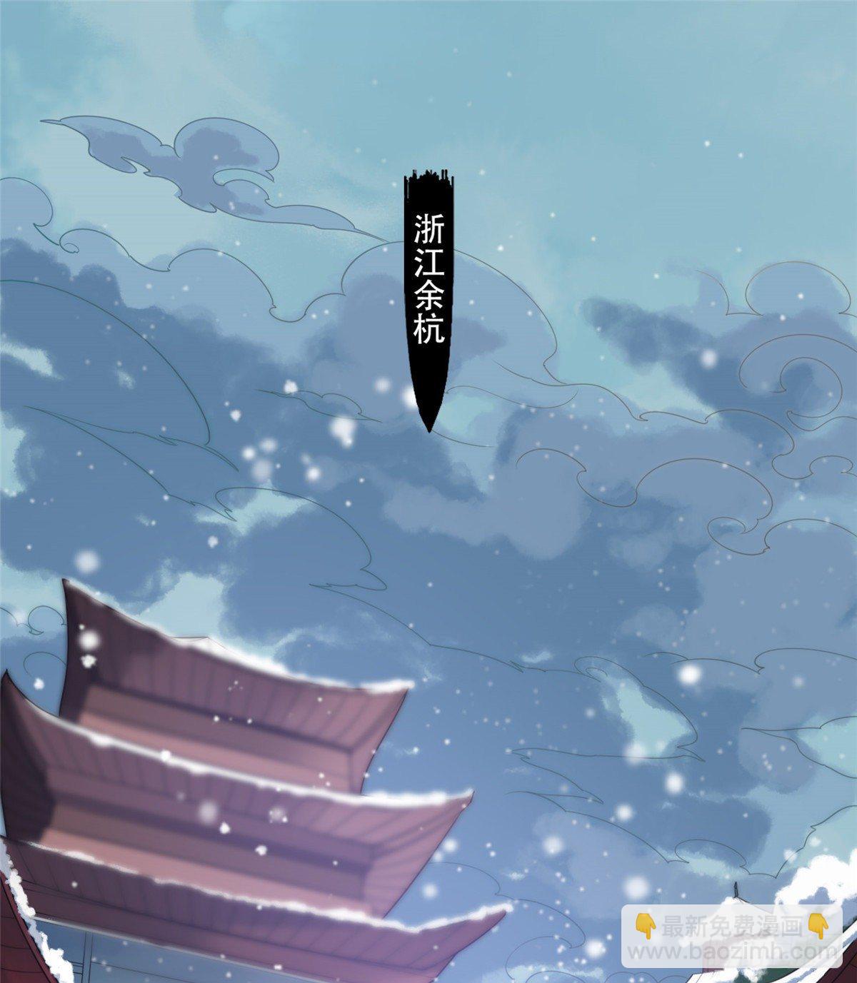 第一话-第2话