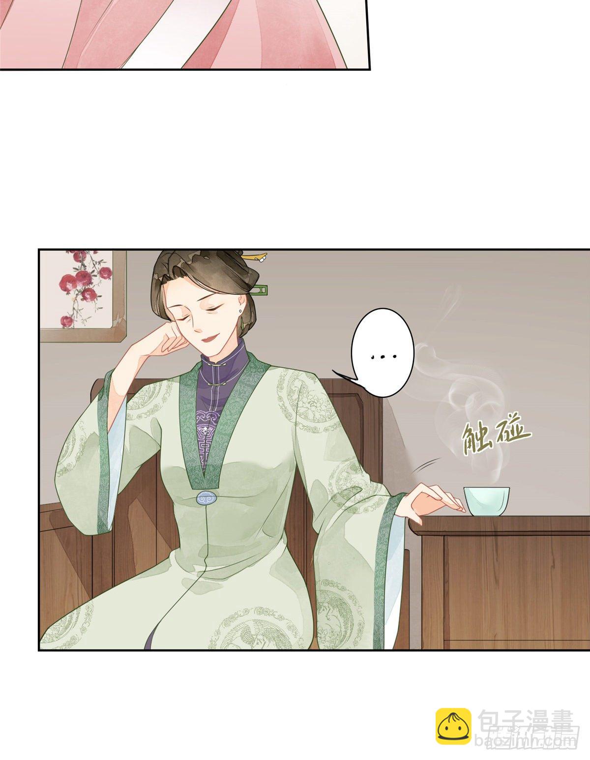 第一话-第2话