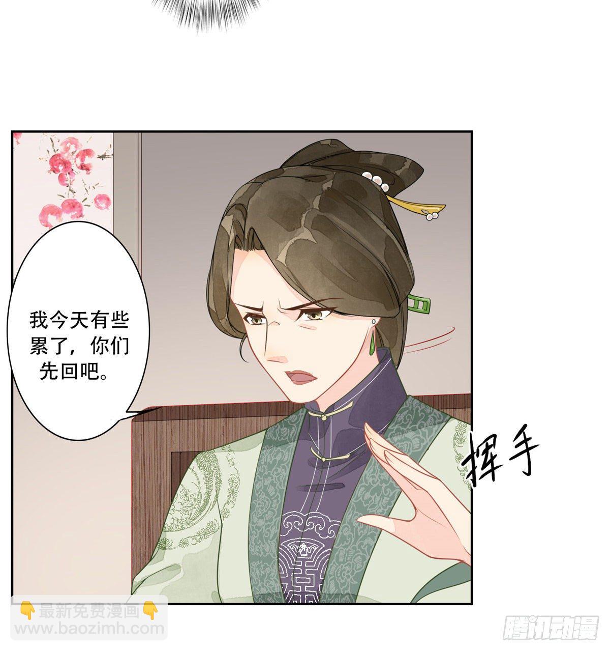 第一话-第2话
