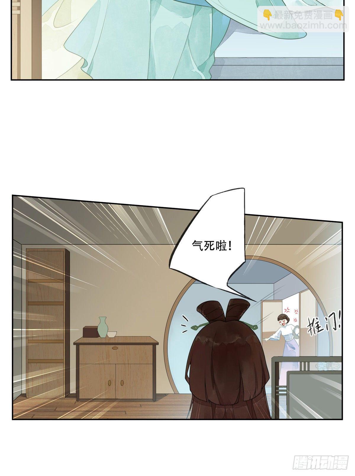 第一话-第2话