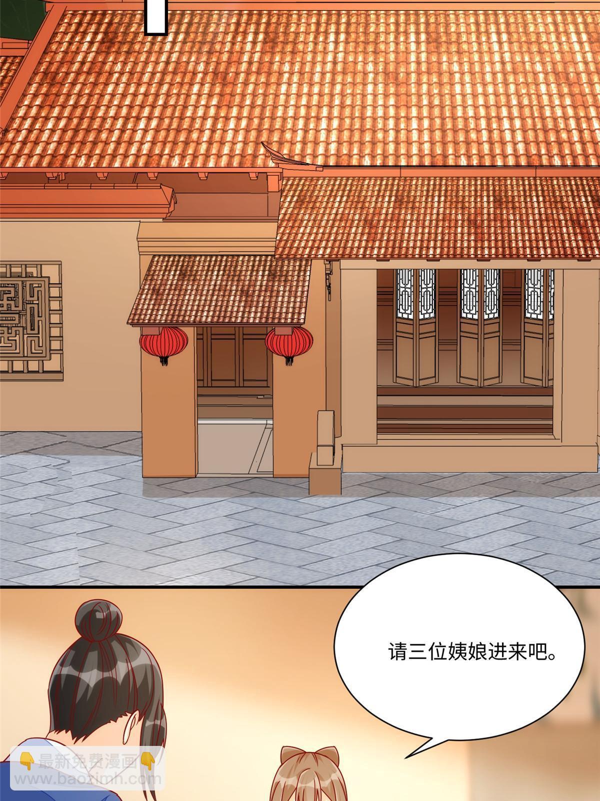 第九十四话(1/2)-第102话