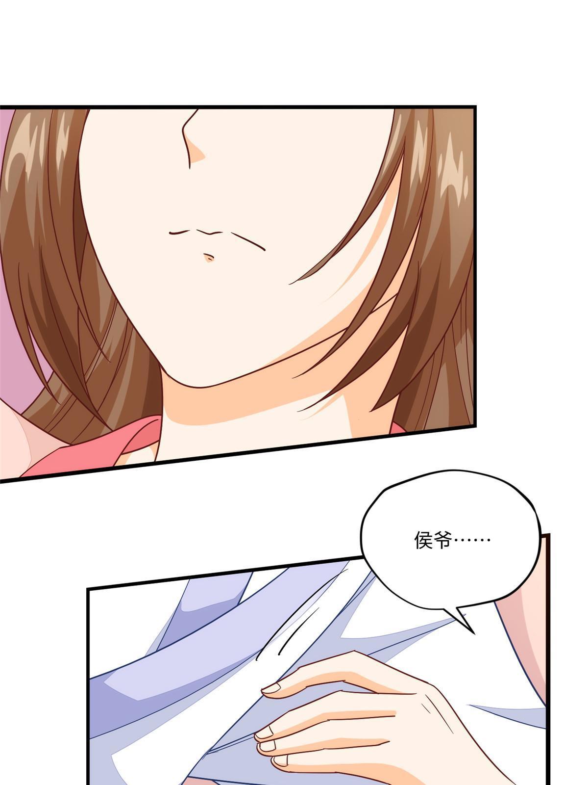 第九十六话(1/2)-第104话