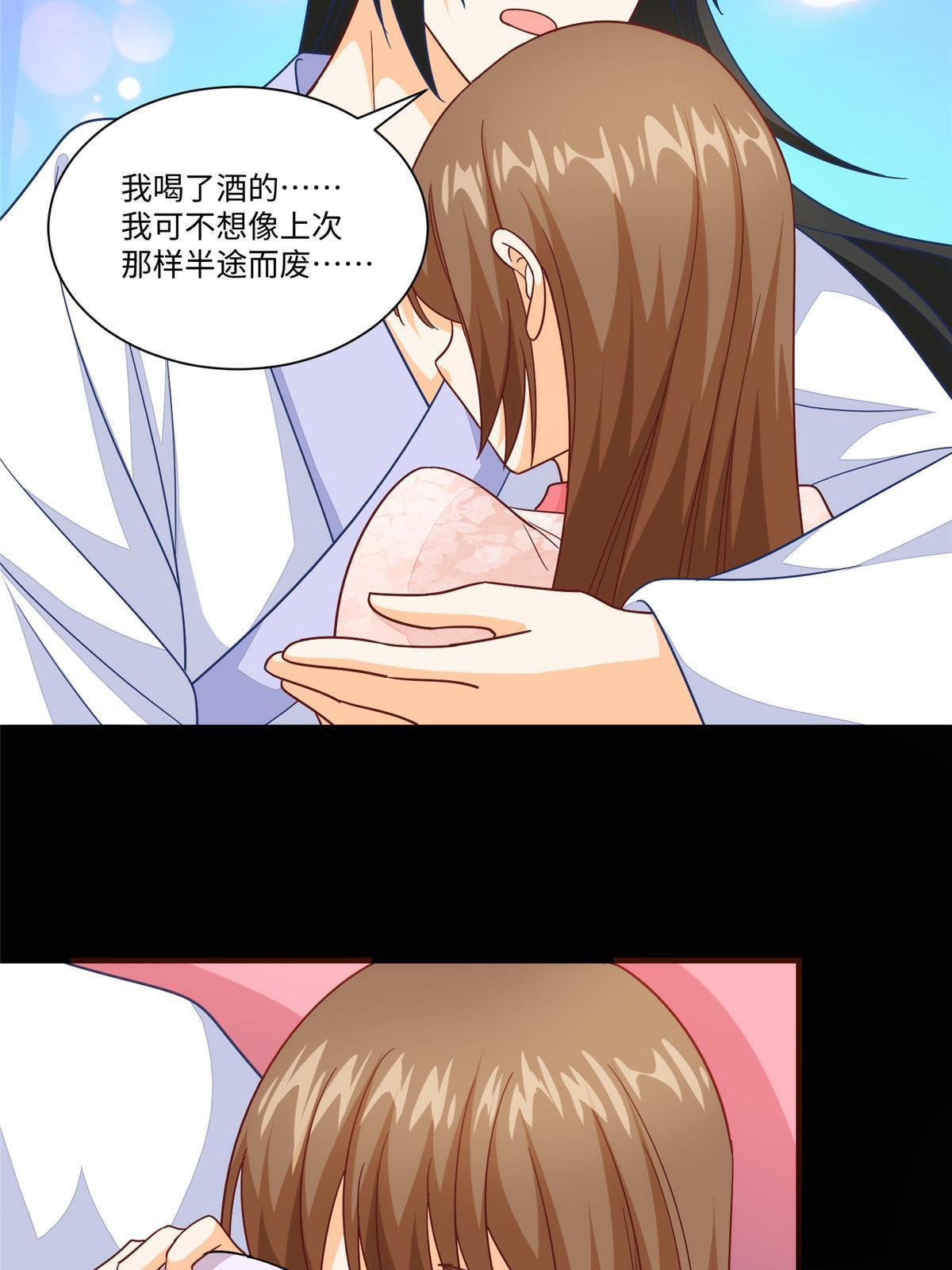 第九十六话(1/2)-第104话