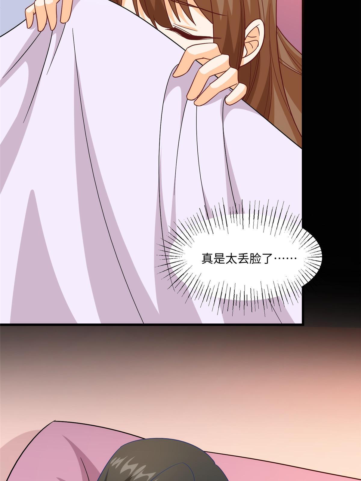 第九十六话(1/2)-第104话