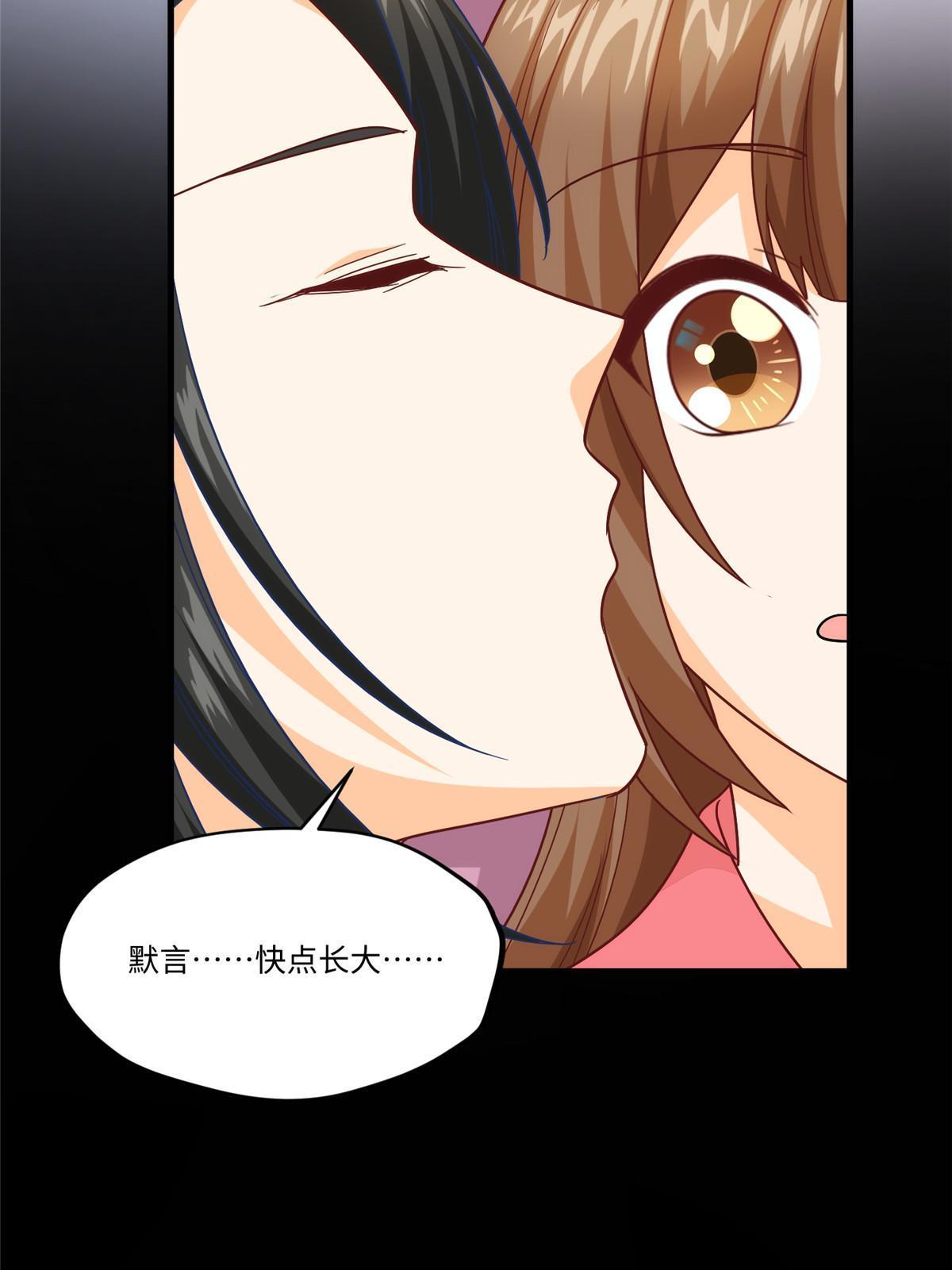 第九十六话(1/2)-第104话