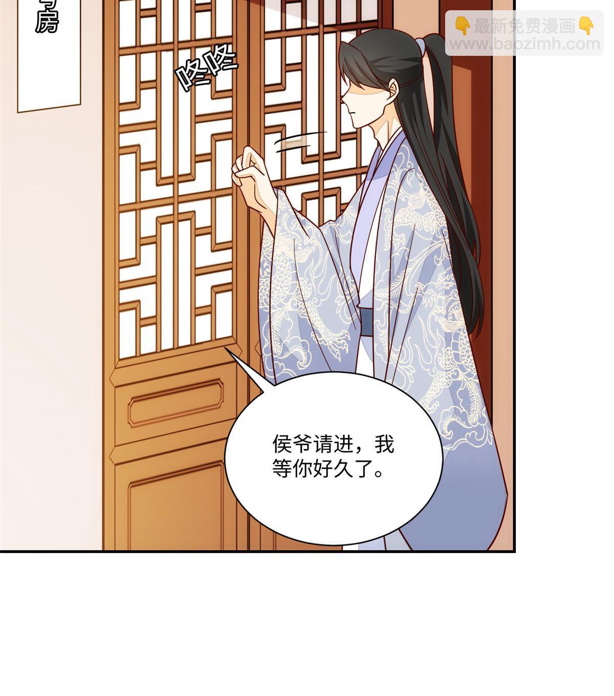 第一百零二话(1/2)-第110话