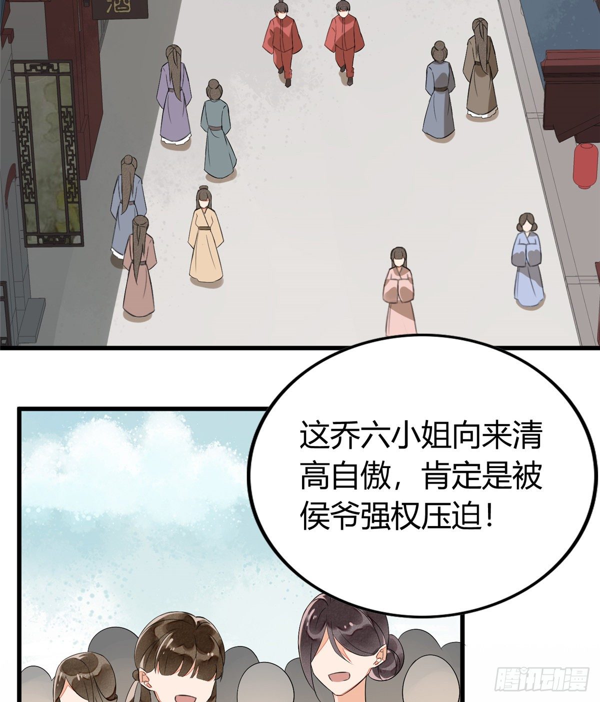 第十三话-第14话