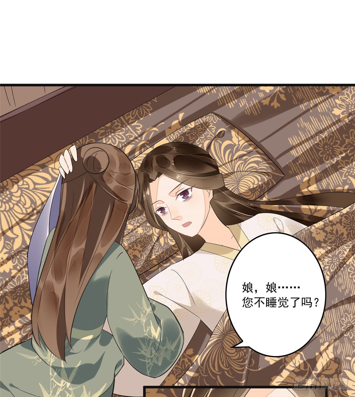 第十五话-第16话