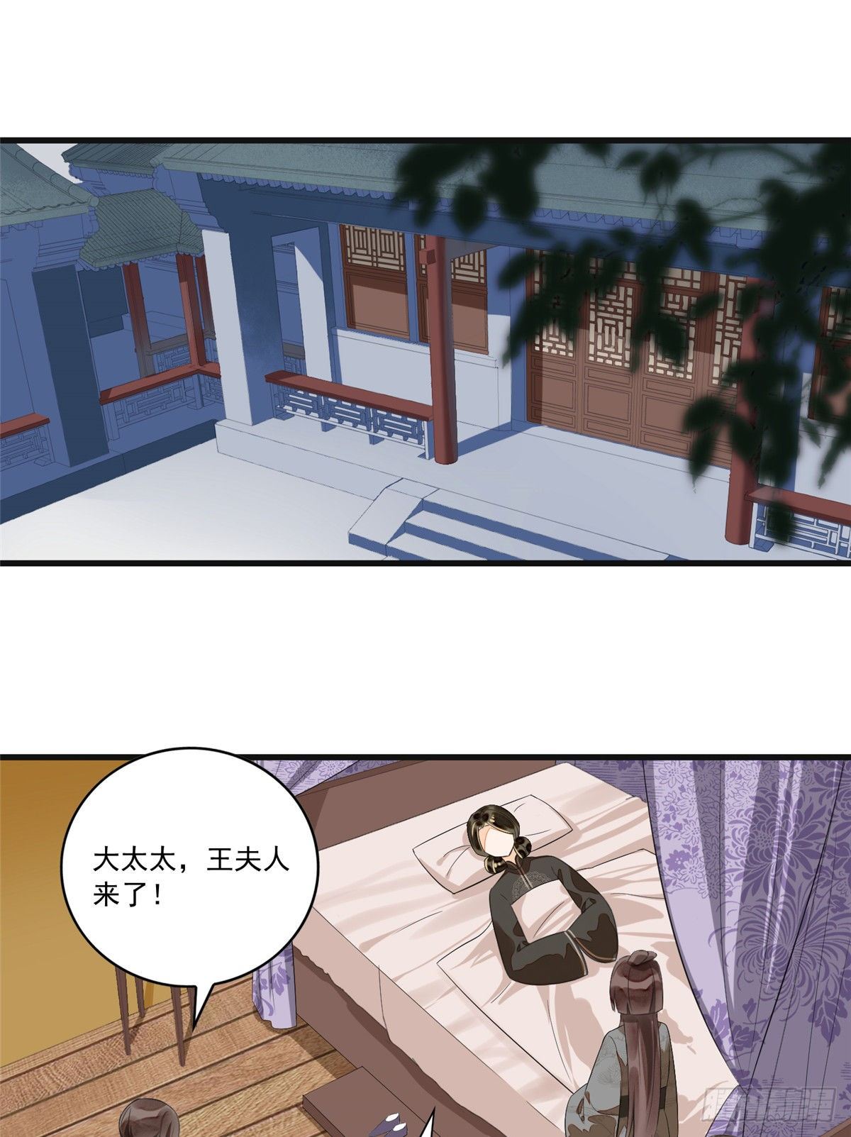 第十五话-第16话