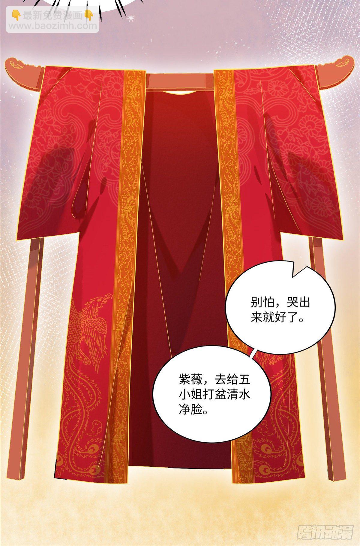 第十七话(1/2)-第18话