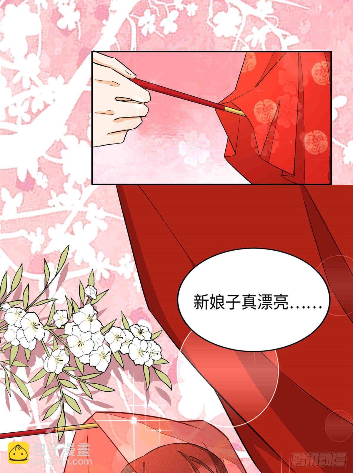 第二十一话(1/2)-第22话