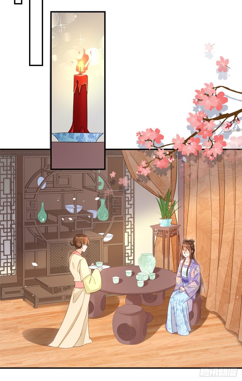 第二十四话(1/2)-第26话