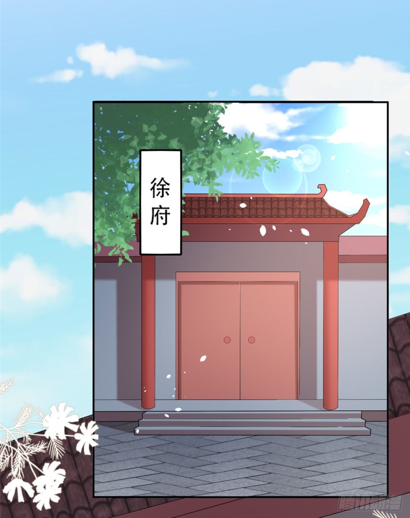 第三十一话(1/2)-第34话