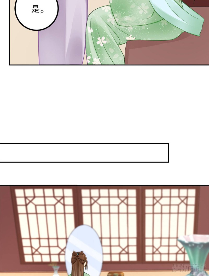 第三十二话(1/2)-第36话