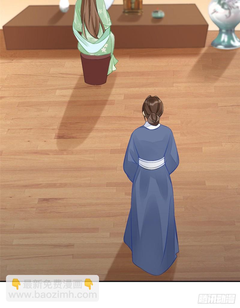 第三十二话(1/2)-第36话