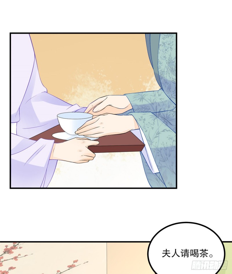 第三十五话(1/2)-第40话