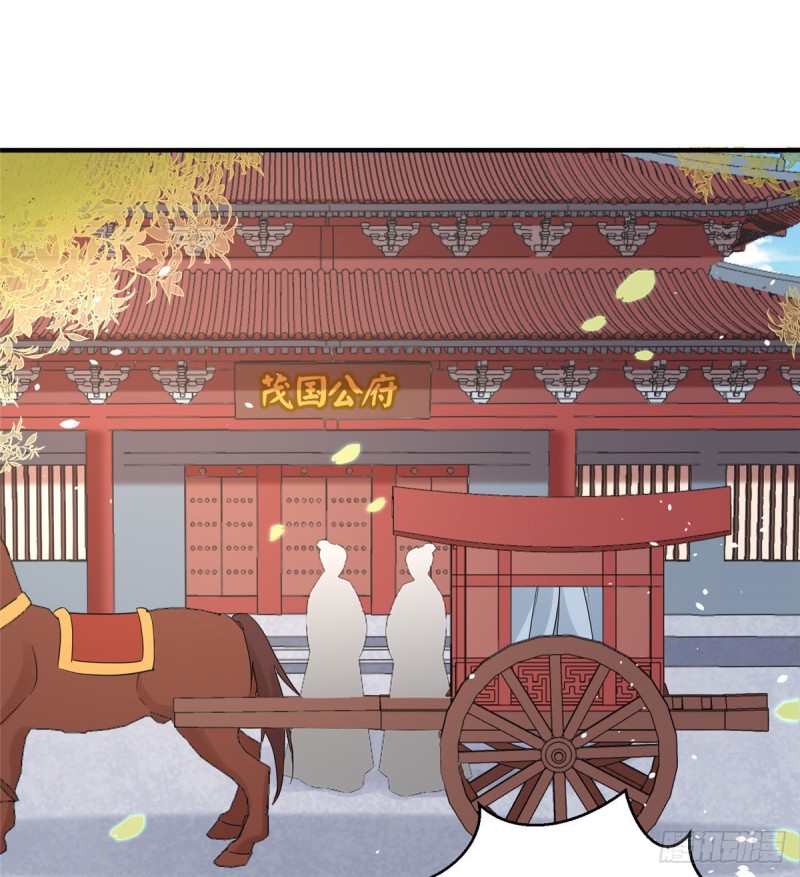 第三十七话(1/2)-第42话