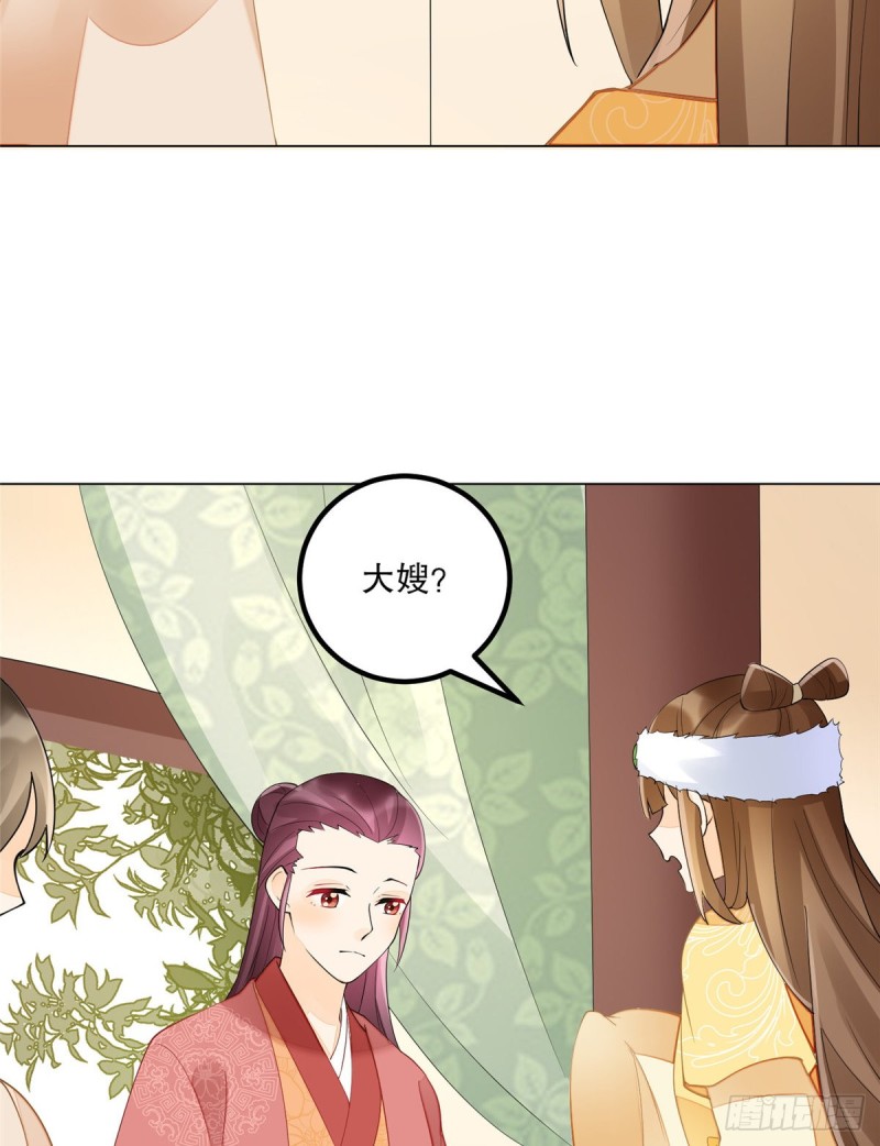 第三十九话(1/2)-第44话