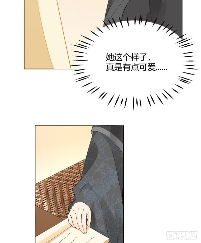 第三十九话(1/2)-第44话