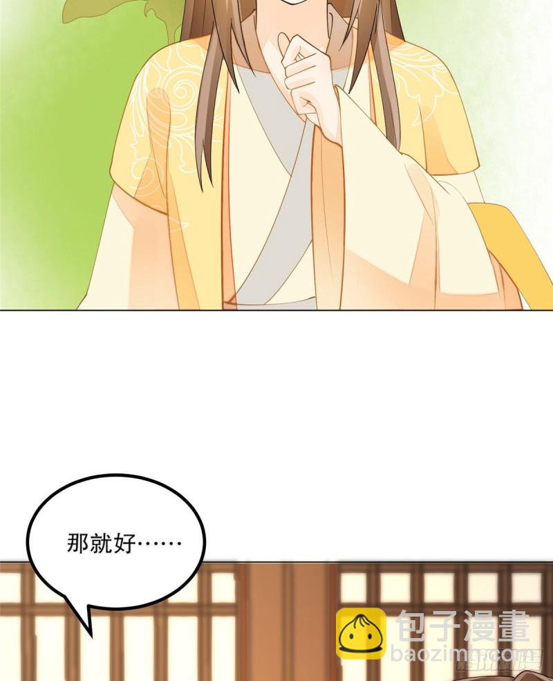 第三十九话(1/2)-第44话