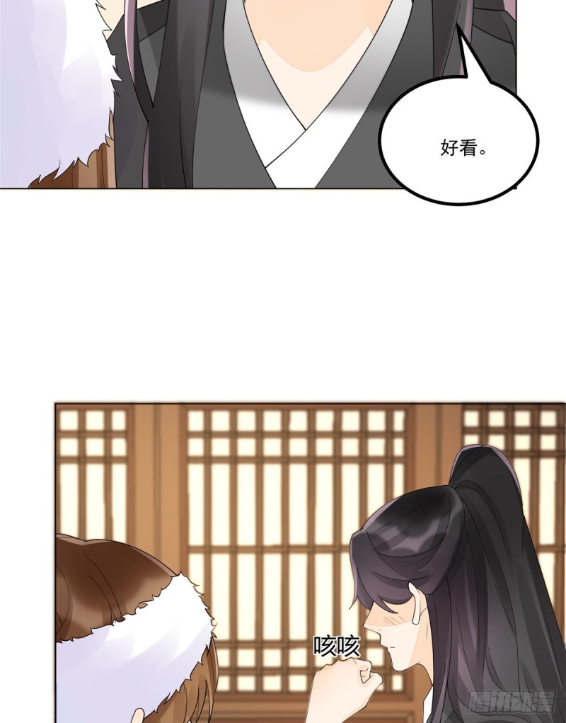 第三十九话(1/2)-第44话