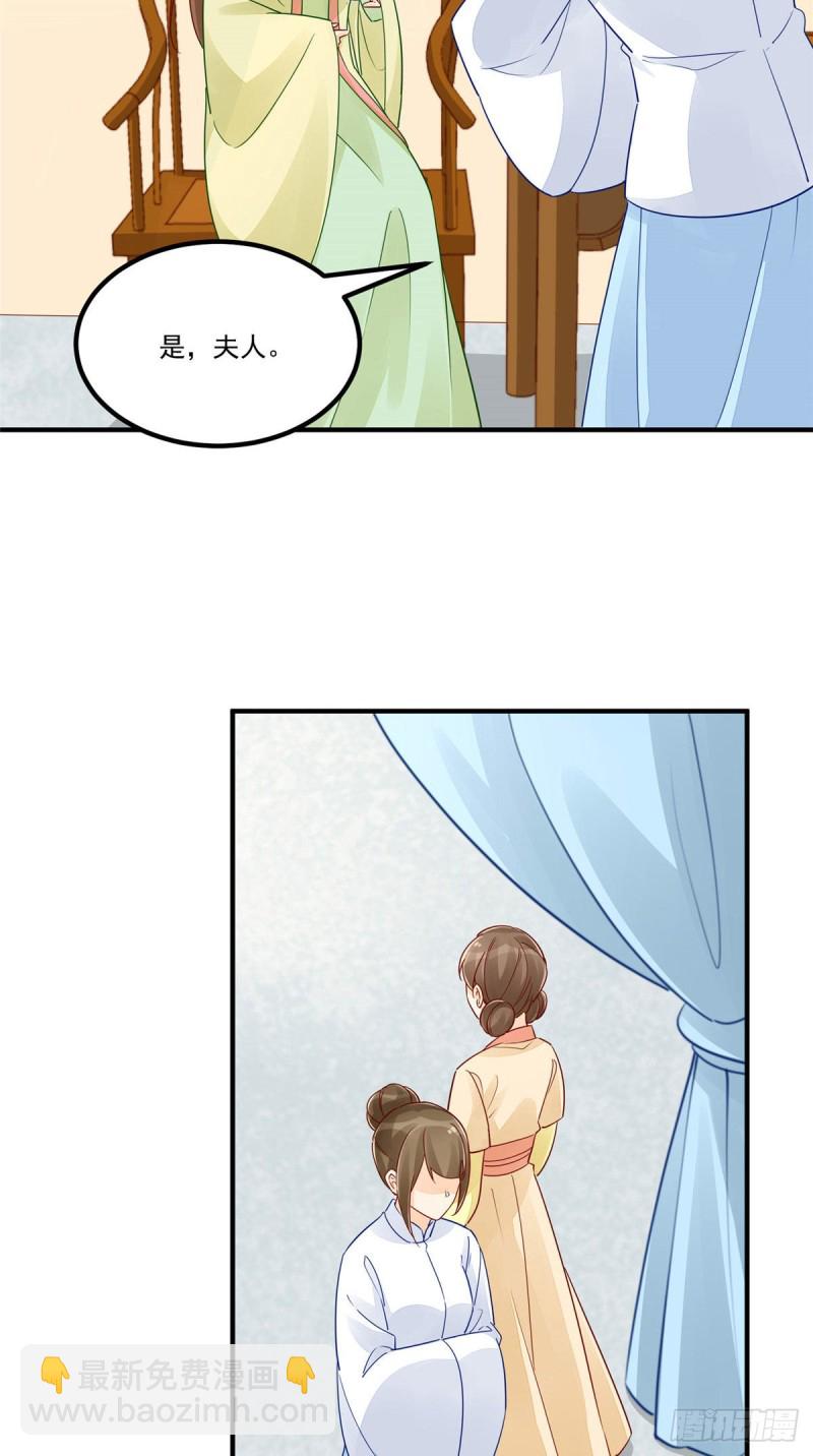 第四十三话-第48话